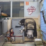 Graffiti in Munich - KultFabrik